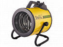 Тепловая пушка BALLU BHP-P2-5 (4,5 / 3 / 1,5 кВт, 220 В) с доставкой в NAME